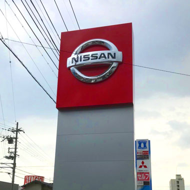 K-TEC株式会社　事業実績